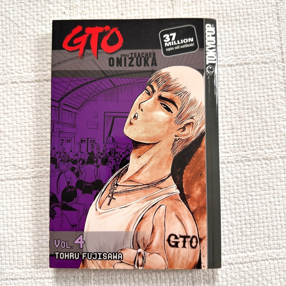 GTO Great Teacher Onizuka Vol 4 Manga English Tokyopop Fujisawa‎ First Printing